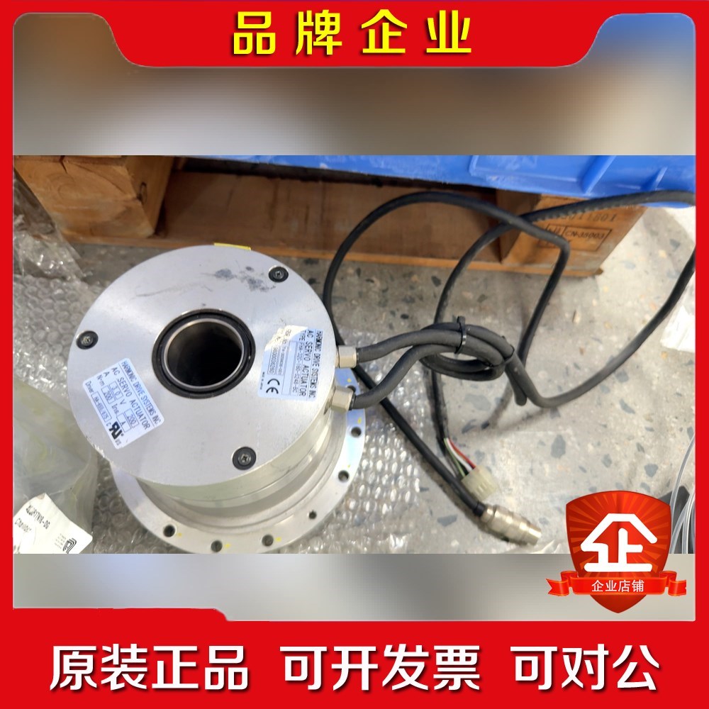 哈默纳科FHA-32C-160-S248-BC伺服电机原装 议价