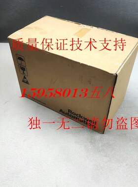 议价SK-H1-GDB1-F13E 95成新 AB罗克韦尔现 议价