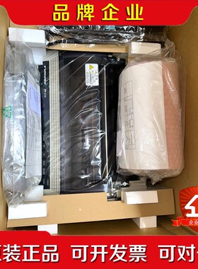 日本FURUNO船用中高频打印机PP510打印机Furun 议价