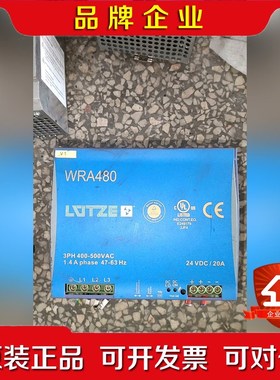 RA480 导轨电源模块 WRA480-24 722-80 议价