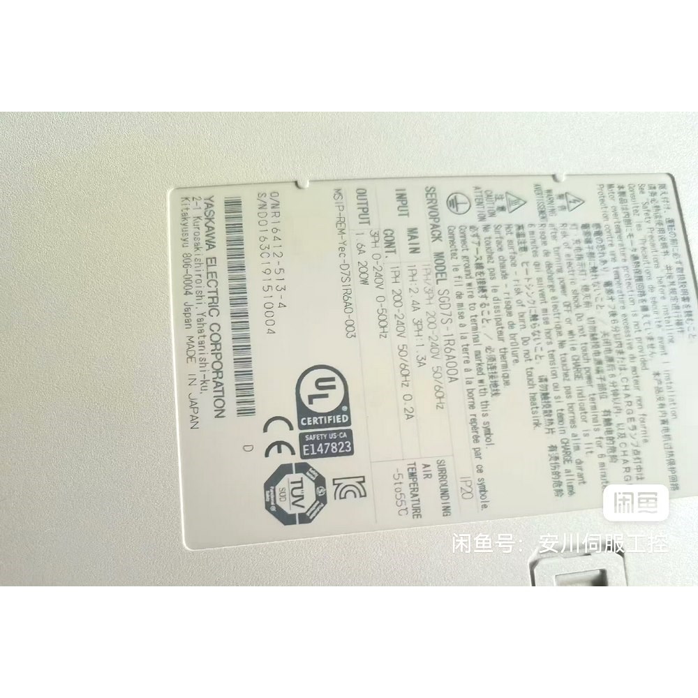 SGD7S-1R6A00A 议价