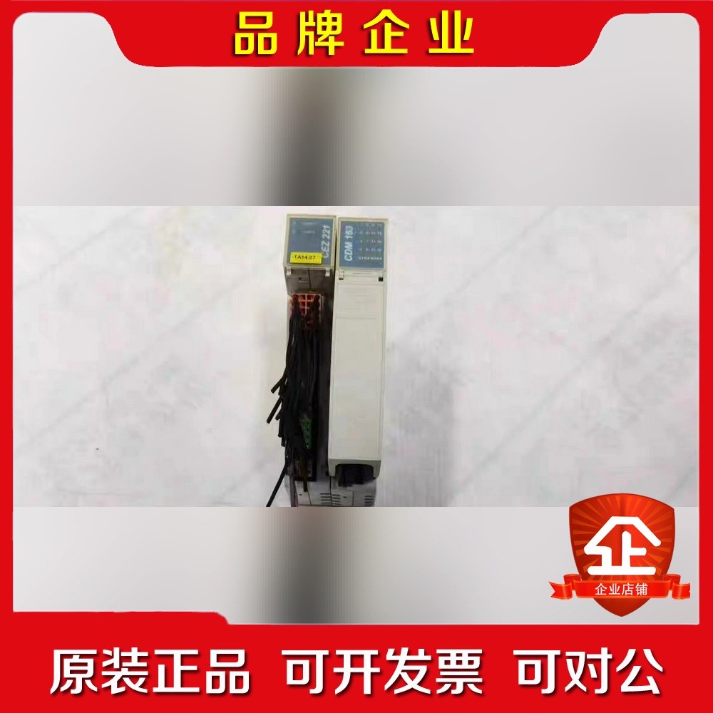 SIGMATEK西格玛12-250-021模块CM5V020 议价