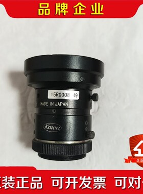 本原装KOWA LM5JCM HR F2.85mm 议价