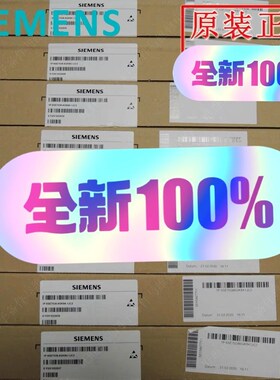 6SE7038-6GK84-1JC2 5900元不含税 议价