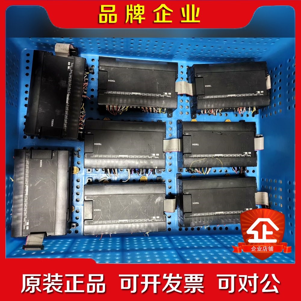 温控模块CP1W-TS004功能包好 议价