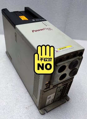 20BC3P5A0 CYNANC0 原装AB变频器 议价 议价