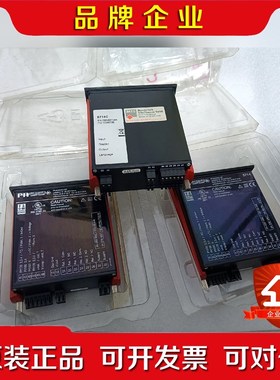 PR5714C 原厂3000 议价