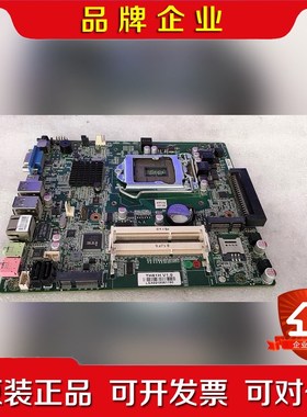 教学一体机 工控机板 TH81H V1.0 DDR3 115 议价