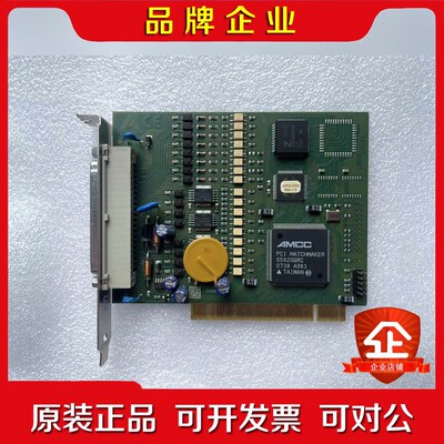 原装 德国ADDI-DATA APCI-1500 采集卡 议价