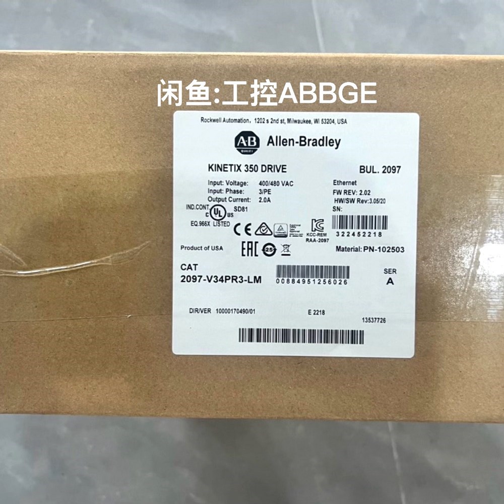 2097-V34PR3-LM AB 变频器现货议价 议价