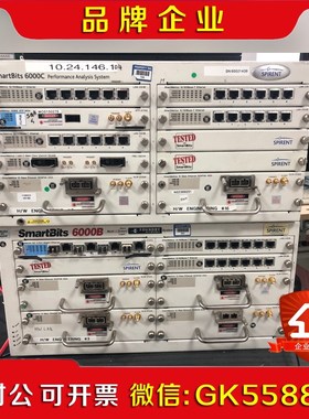 思博伦SmartBits网络分析仪 6000B机6000C 议价