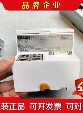 倍福CX5010-0112 件 功能正常 成色如图 议价