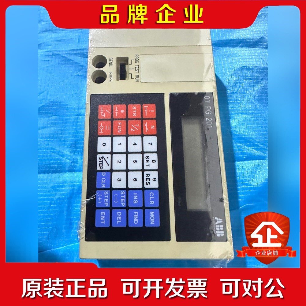 ABB.控制器07PG20107PG201R1新件 议价