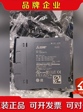 08ENCPU成色可充新功能包好不包邮 议价