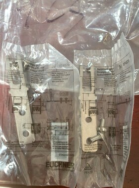 BETAETIGER-P-GN 074570 安士能EUCH 议价