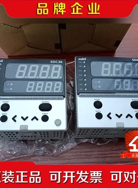 azbil山武温控器SDC36 SDC26原厂件 议价
