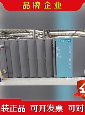 ipc847c工控电脑主机配置是i5 E520 2 议价