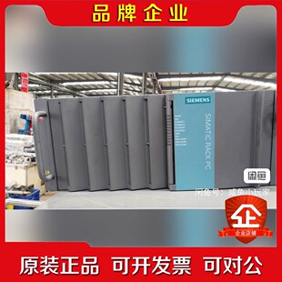 议价 ipc847c工控电脑主机配置是i5 E520