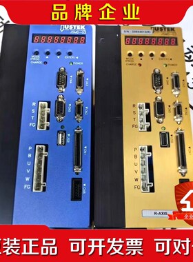 JUSTEK伺服驱动器JSMD-03 原装现货议价 议价