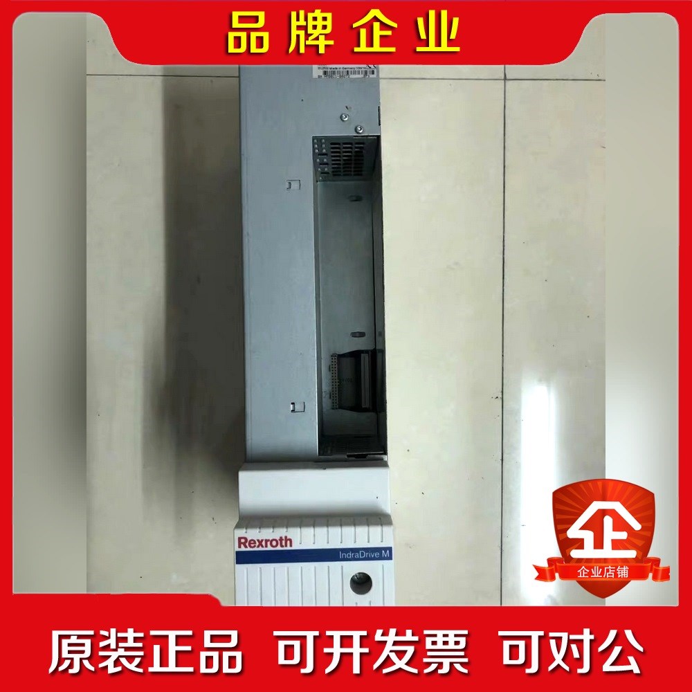 Rexroth力士乐驱动器HMS01.1N-W0070-A- 议价