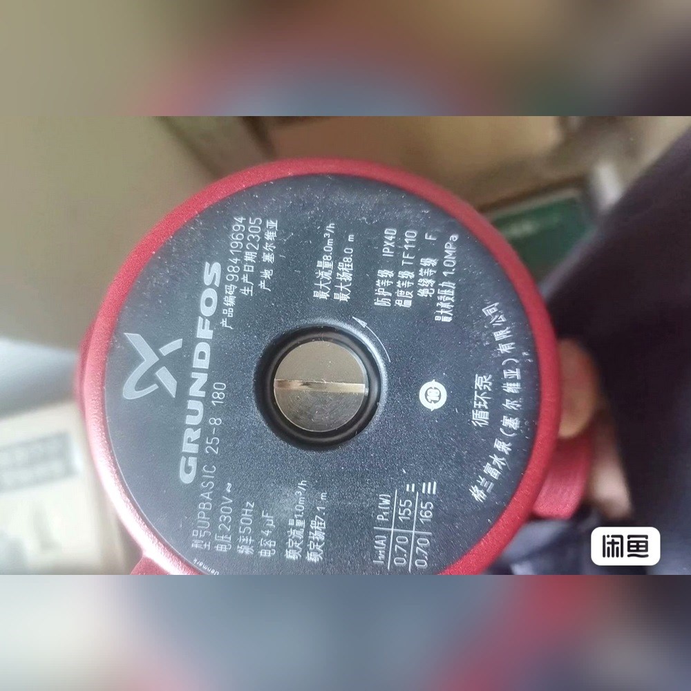 格兰富UPBASIC 25-8 180循环泵 议价