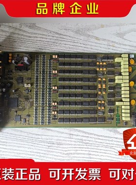 ECTOR VT2004 激励模块板卡功能看官方介绍吧. 议价