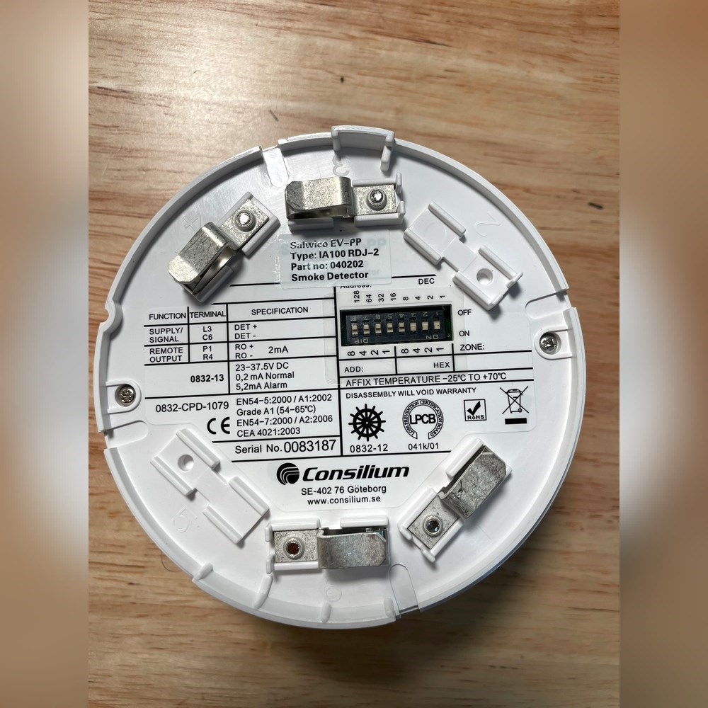 康士廉Consilium EV-PP 议价