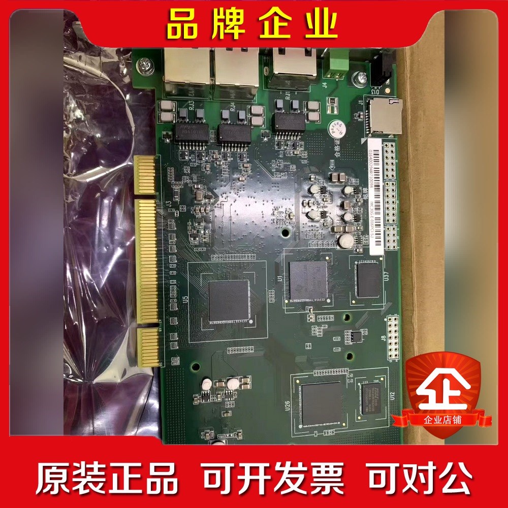 原装汇川16轴运动控制卡IMC30G-E-016PCI- 议价