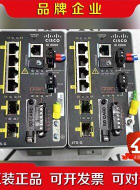 ISCO交换机模块IE-2000-4TS-G-B 原装现 议价