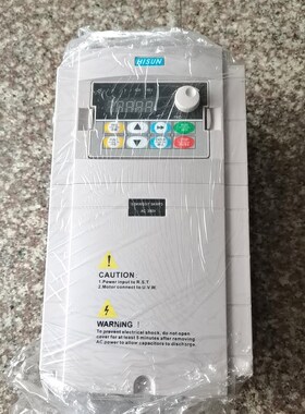 海尚变频器HS710-5.5G37.5P3原装功能 议价