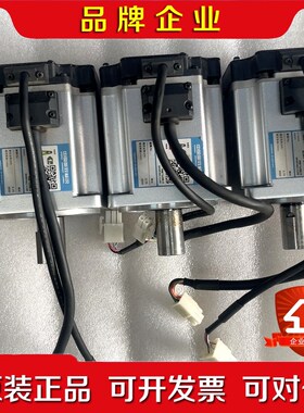 下A6伺服电机750W总线RTEX套装高惯量电机MHMF0 议价