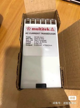multitek继电器 M100-AA1 22514-002 议价