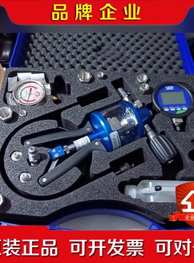 SIKA压力校验仪P700.3 +D2 议价