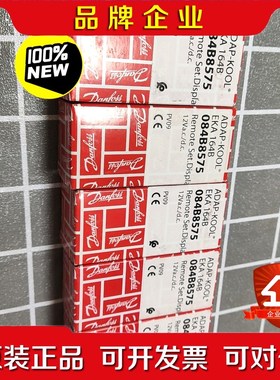 EKA164B(084B8575)丹佛斯温度显示器带调节按钮 议价
