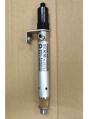 日本TOHIN东浜AC-50空气冷却器超低温空气发生器8 议价