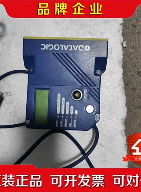 得利捷Datalogic DS4800-1100激光条码阅读 议价