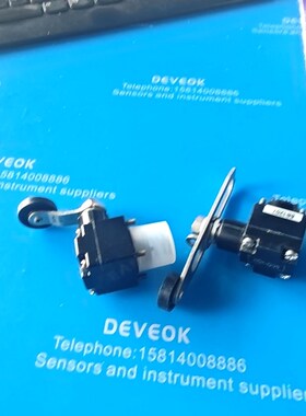 zcK-D05zcKD31zcKD41限位开两个黑色外壳 议价