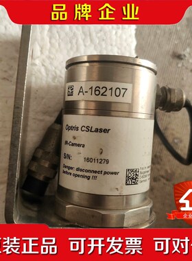 汉姆H.A.L.M红外测温探头D6FCSL-HSLT 议价