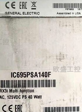 IC695PSA140 RX3i系列的多用途120240伏 议价