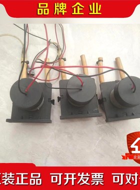 Penlink AB蠕动泵 BTA245000 议价