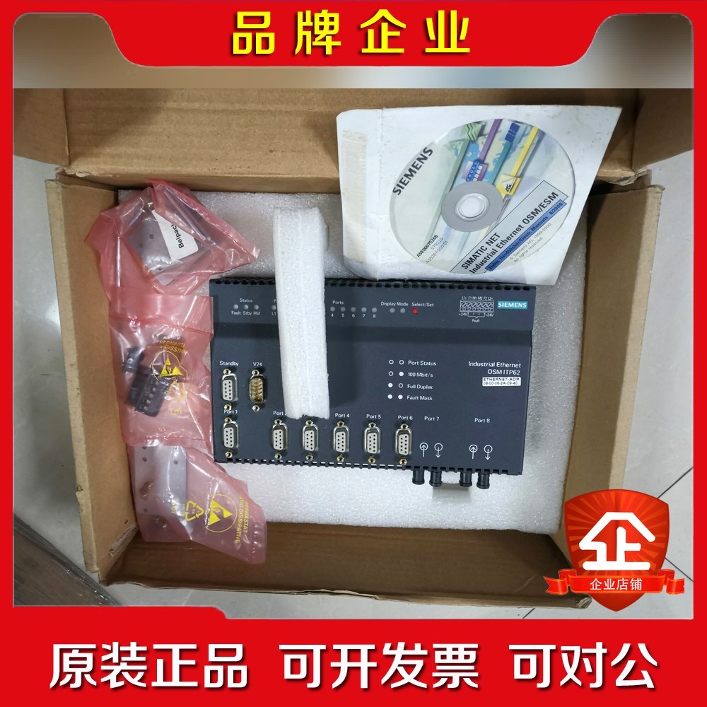 6GK1105-2AA00带包装. 议价