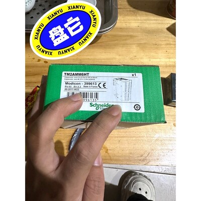 现货TM2AMM6HT未拆封-模块工程余剩#施耐德 议价