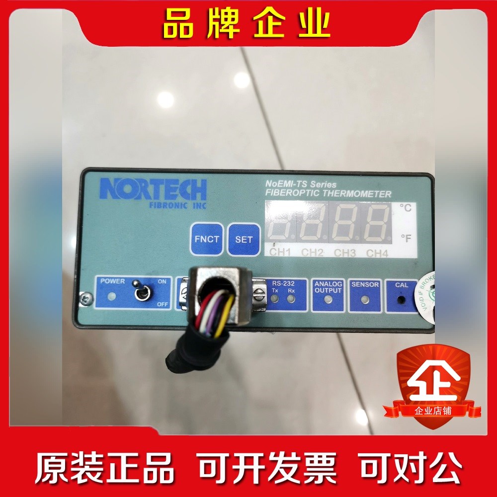 拿大产NORTECH ReFlex FA65A003 一台 议价