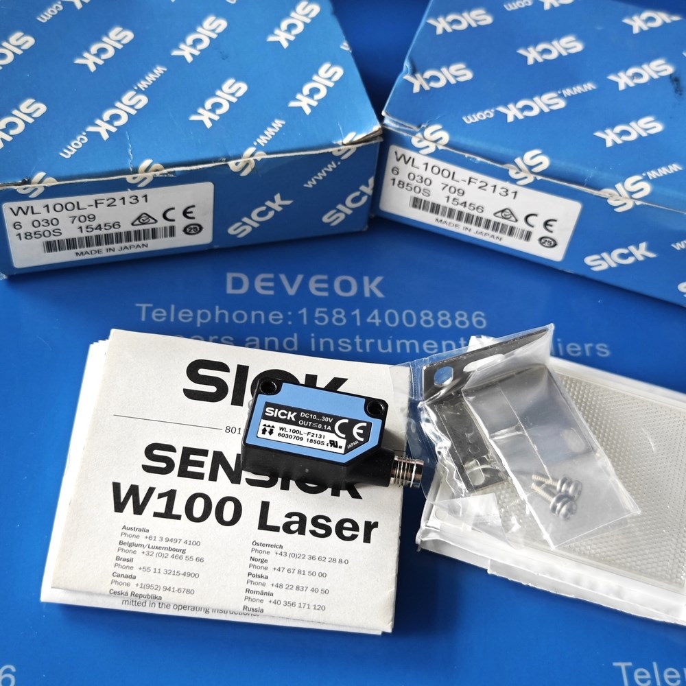 西克SICK激光传感器WL100L-F2131原装 议价