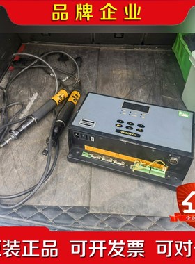 阿特拉斯电动扭力扳手ETF DL21-04-I06-T25两 议价