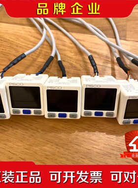 ISCO VUS-32R-NV-01 数显压力表 议价