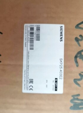 SKP25.403E2 议价