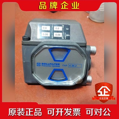 BOLL FILTER波尔滤器压差指示器4.36.2 议价