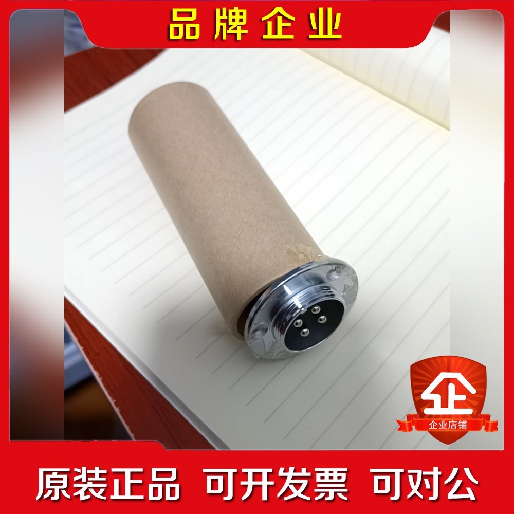 SFE-1 SUNFLAME 燃烧器焚烧炉火眼Sunfla 议价