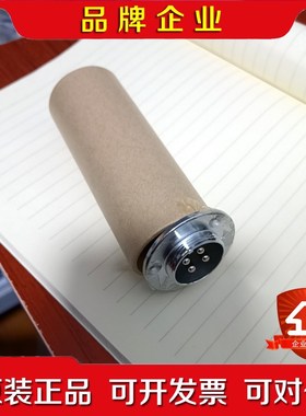 SFE-1 SUNFLAME 燃烧器焚烧炉火眼Sunfla 议价